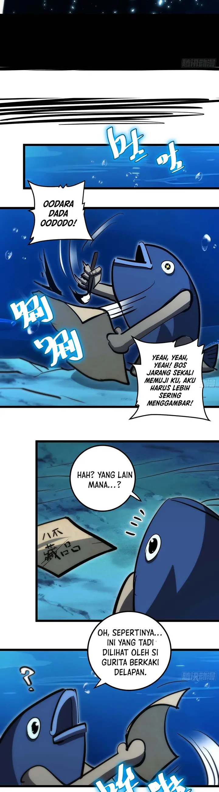 image-komik-i-am-self-disciplined-and-invincible-chapter-93-15/17