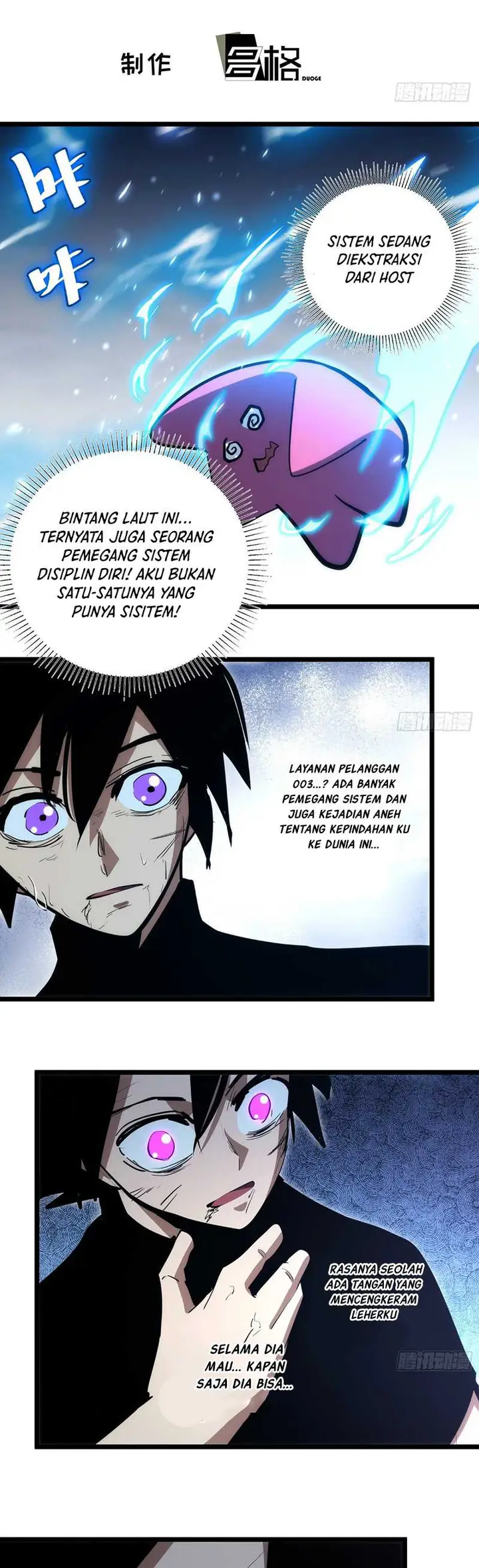 image-komik-i-am-self-disciplined-and-invincible-chapter-95-2/19