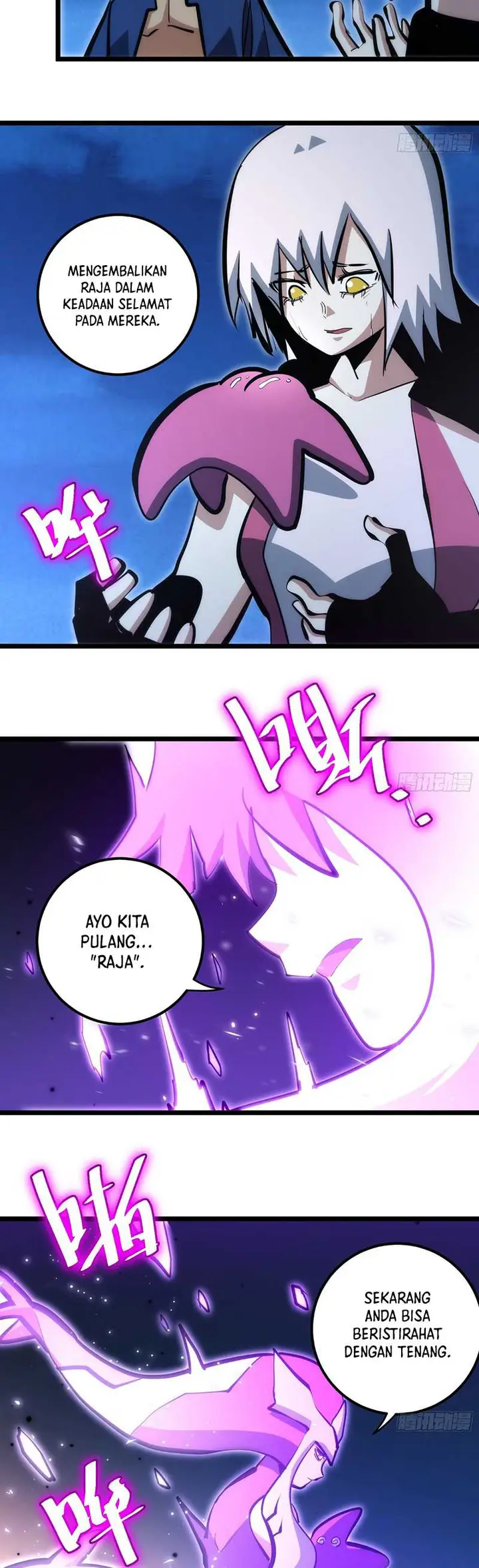 image-komik-i-am-self-disciplined-and-invincible-chapter-95-4/19