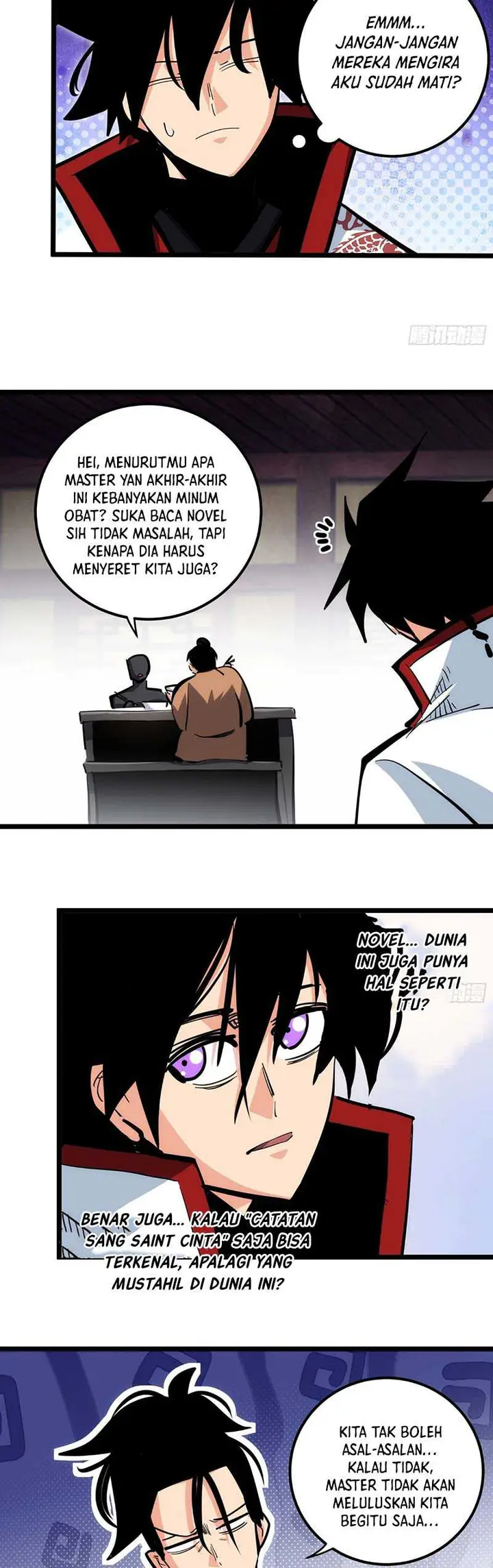 image-komik-i-am-self-disciplined-and-invincible-chapter-96-6/17