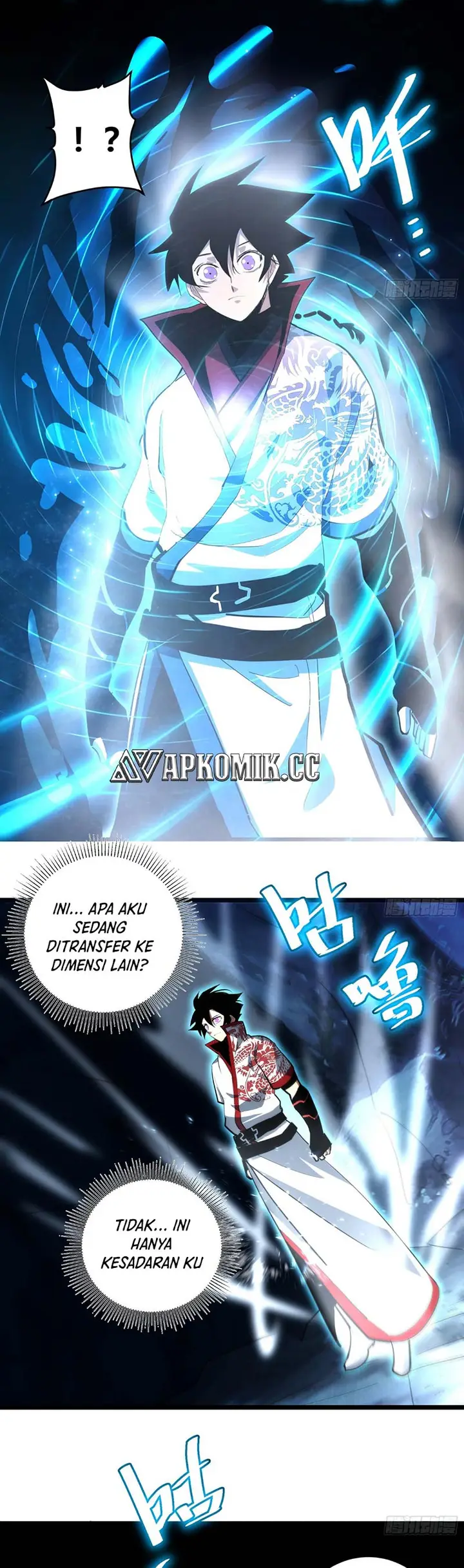 image-komik-i-am-self-disciplined-and-invincible-chapter-98-3/17