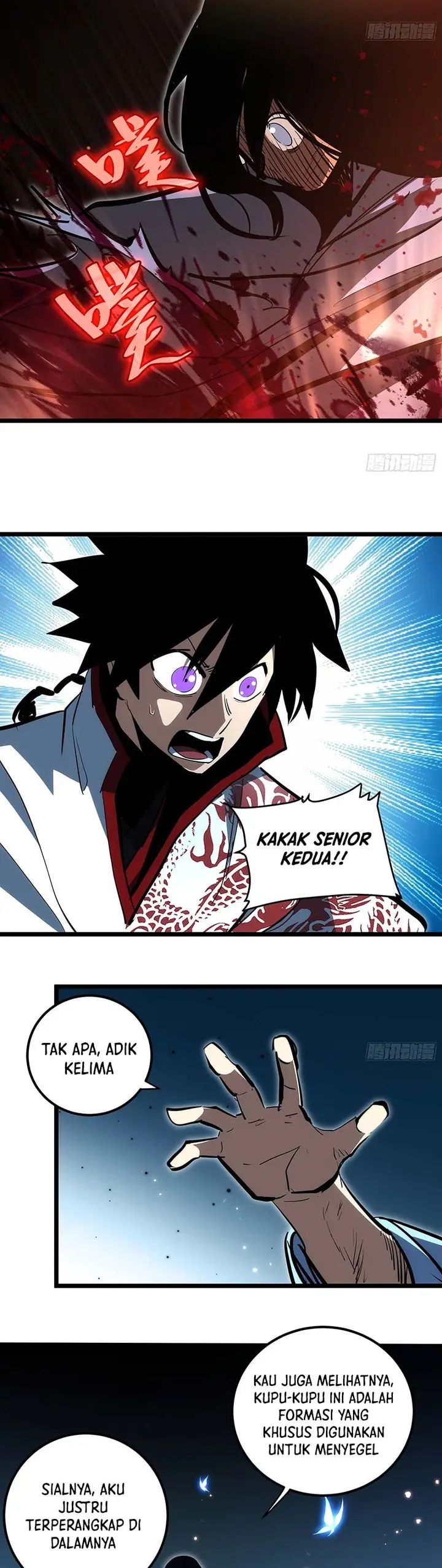 image-komik-i-am-self-disciplined-and-invincible-chapter-98-13/17