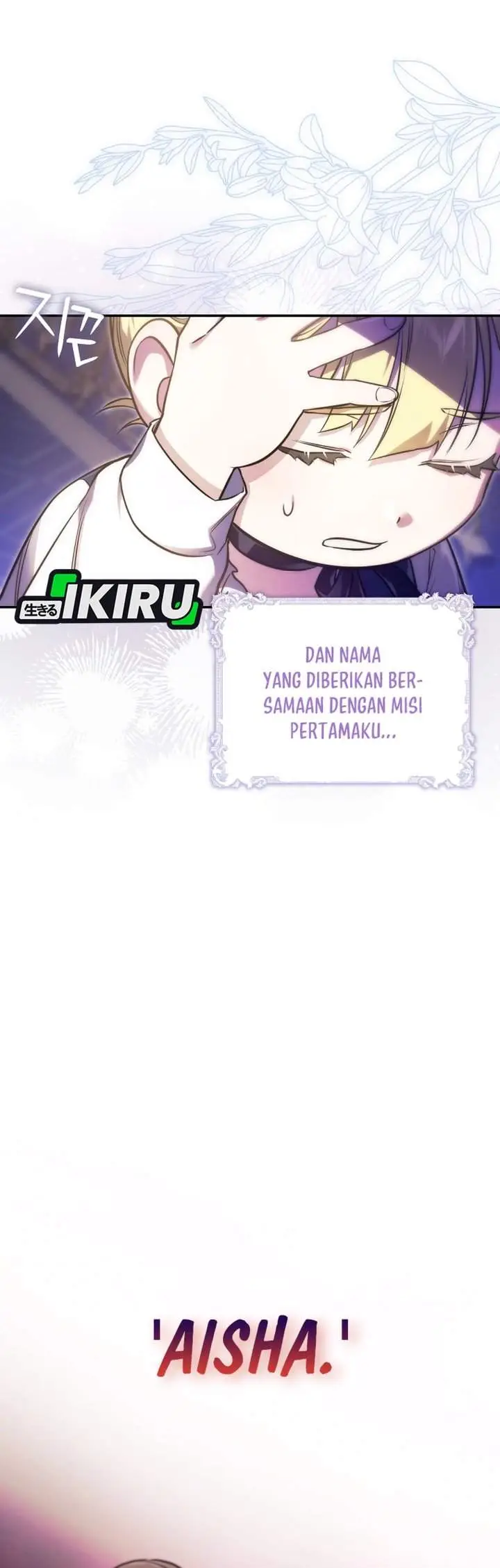 image-komik-i-am-the-5-year-old-spy-who-kidnapped-the-villain-chapter-1-16/53