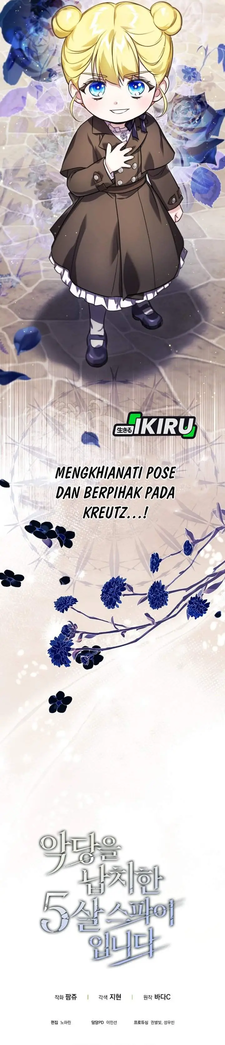 image-komik-i-am-the-5-year-old-spy-who-kidnapped-the-villain-chapter-1-52/53