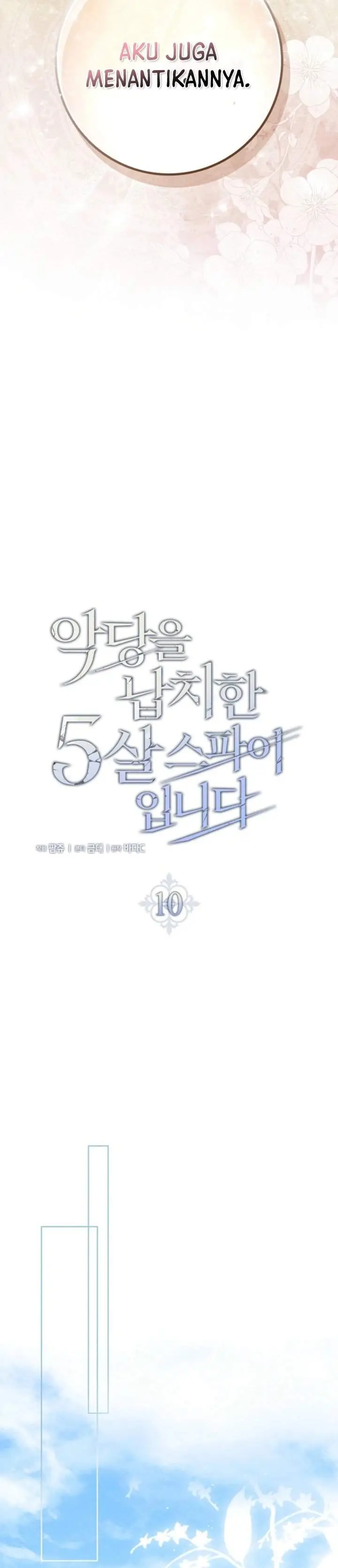 image-komik-i-am-the-5-year-old-spy-who-kidnapped-the-villain-chapter-10-13/47