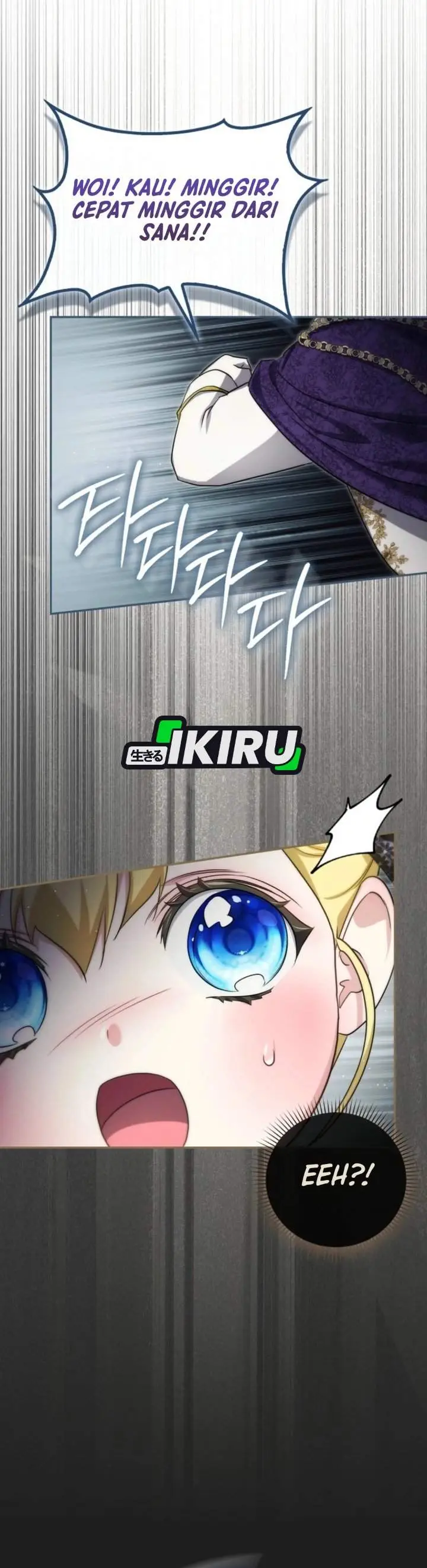 image-komik-i-am-the-5-year-old-spy-who-kidnapped-the-villain-chapter-12-26/46