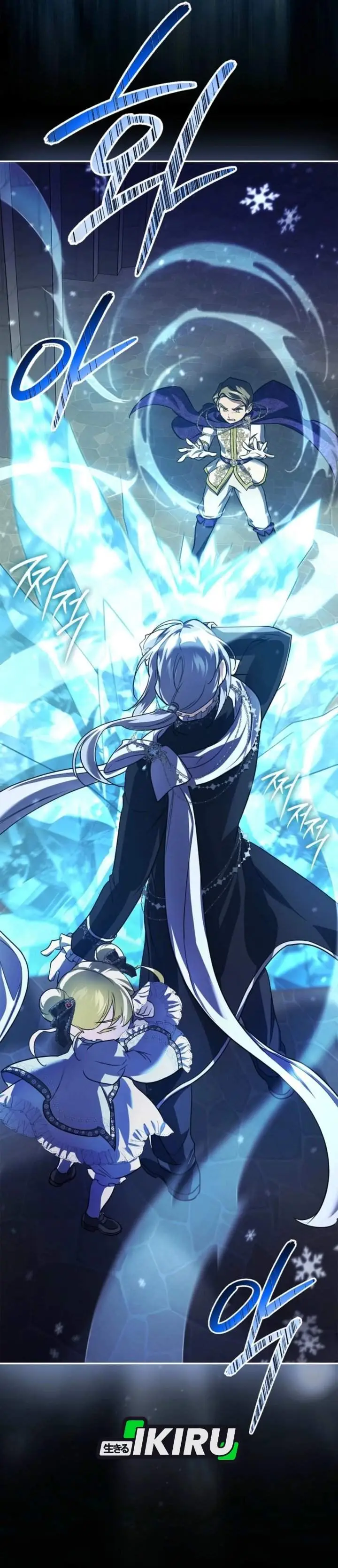 image-komik-i-am-the-5-year-old-spy-who-kidnapped-the-villain-chapter-12-43/46