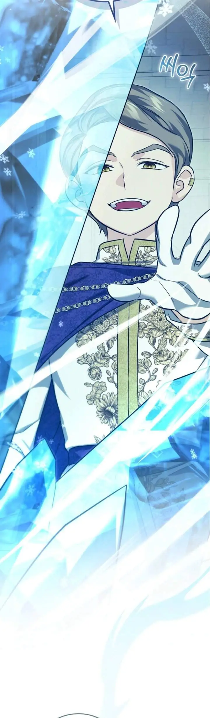 image-komik-i-am-the-5-year-old-spy-who-kidnapped-the-villain-chapter-13-1/45