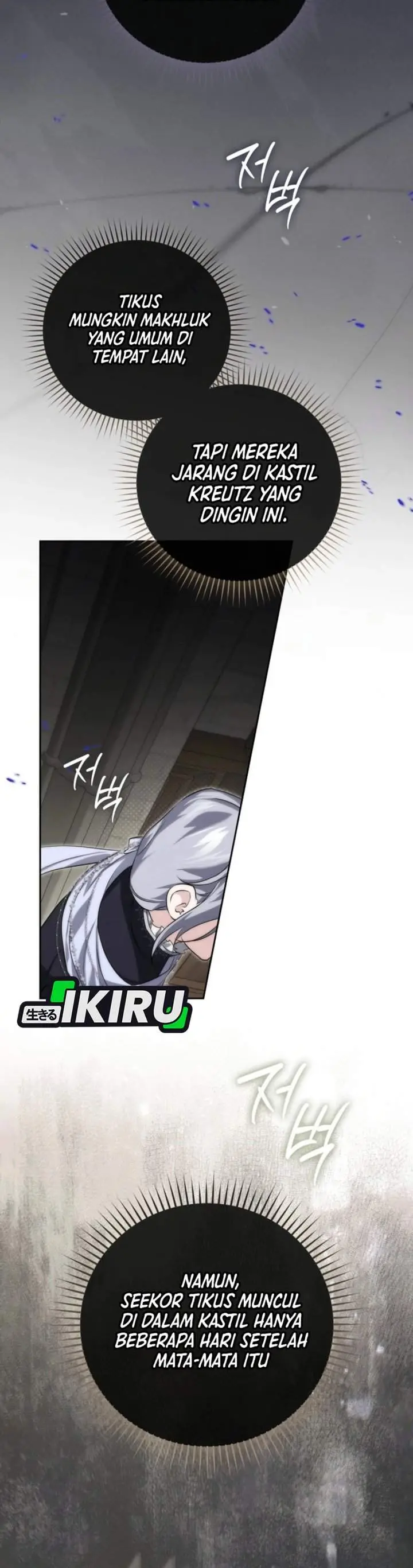 image-komik-i-am-the-5-year-old-spy-who-kidnapped-the-villain-chapter-13-35/45