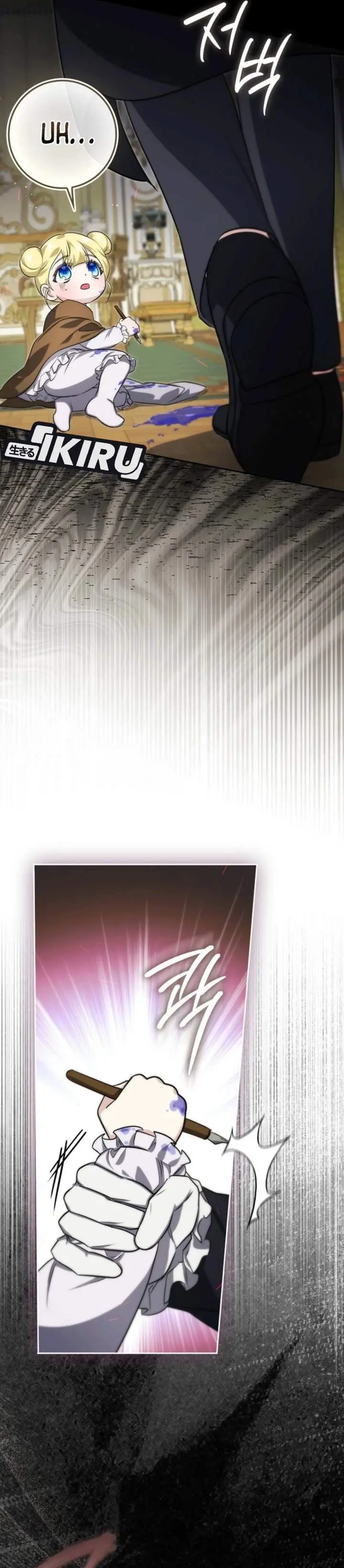 image-komik-i-am-the-5-year-old-spy-who-kidnapped-the-villain-chapter-13-39/45