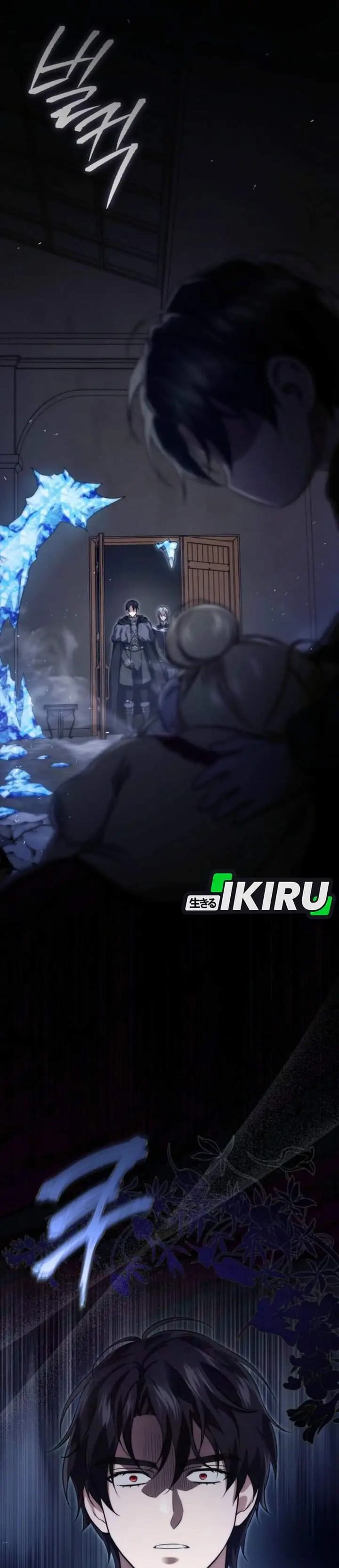image-komik-i-am-the-5-year-old-spy-who-kidnapped-the-villain-chapter-16-19/45