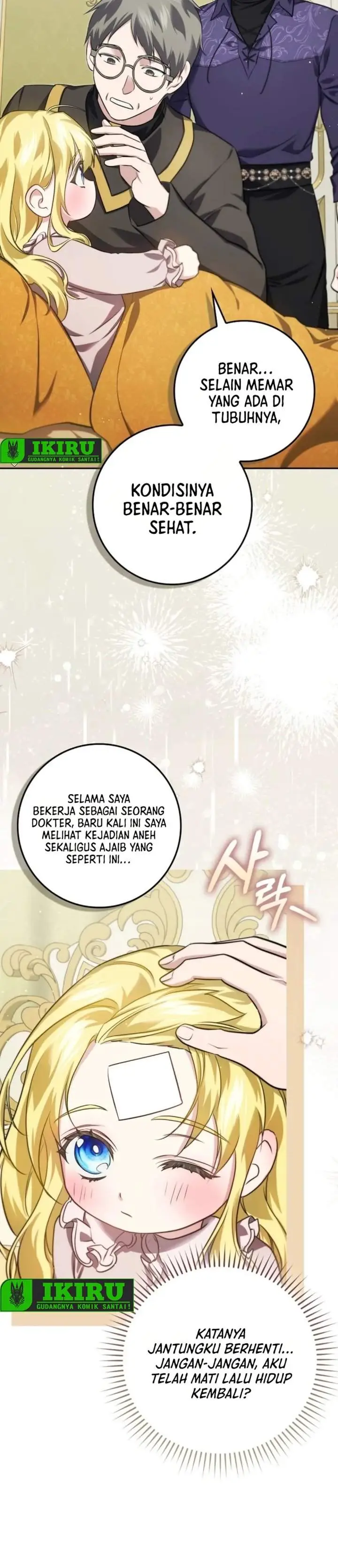 image-komik-i-am-the-5-year-old-spy-who-kidnapped-the-villain-chapter-18-13/44