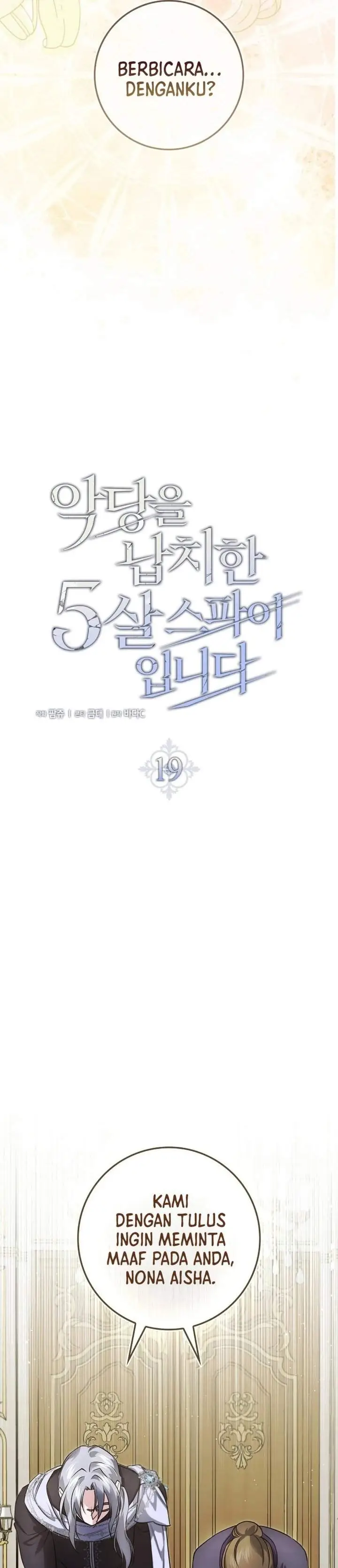 image-komik-i-am-the-5-year-old-spy-who-kidnapped-the-villain-chapter-19-11/42