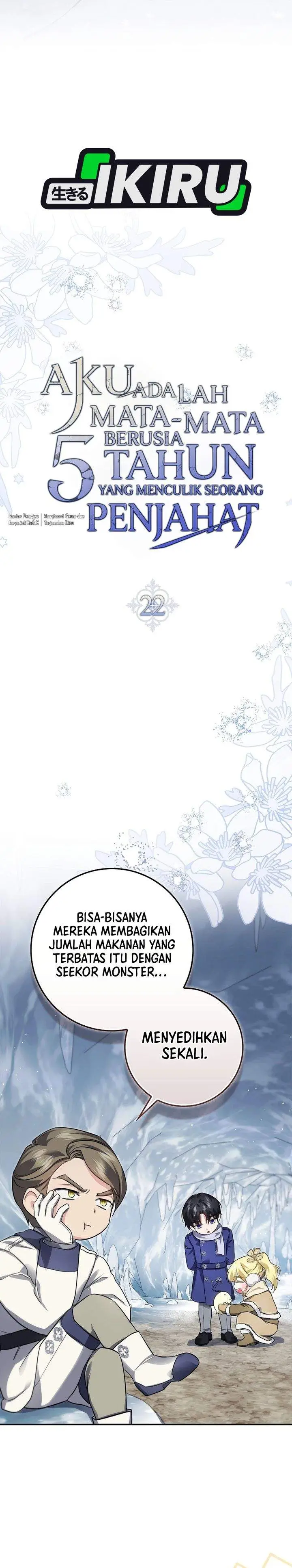 image-komik-i-am-the-5-year-old-spy-who-kidnapped-the-villain-chapter-22-22/39