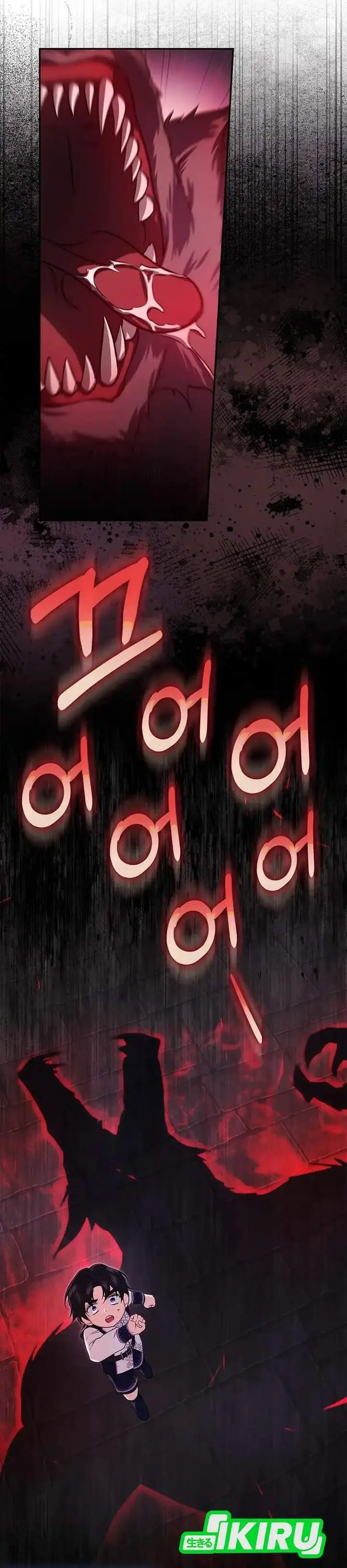 image-komik-i-am-the-5-year-old-spy-who-kidnapped-the-villain-chapter-23-27/36