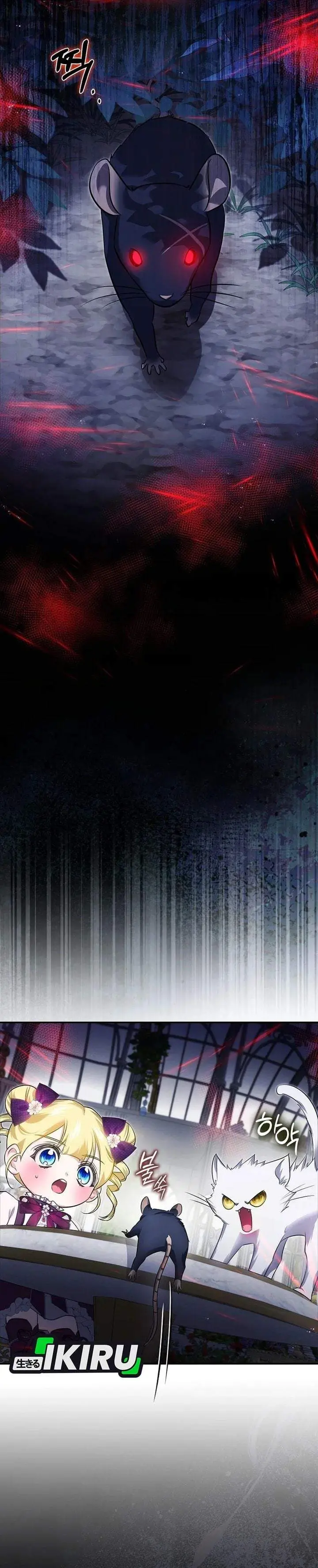 image-komik-i-am-the-5-year-old-spy-who-kidnapped-the-villain-chapter-27-38/42