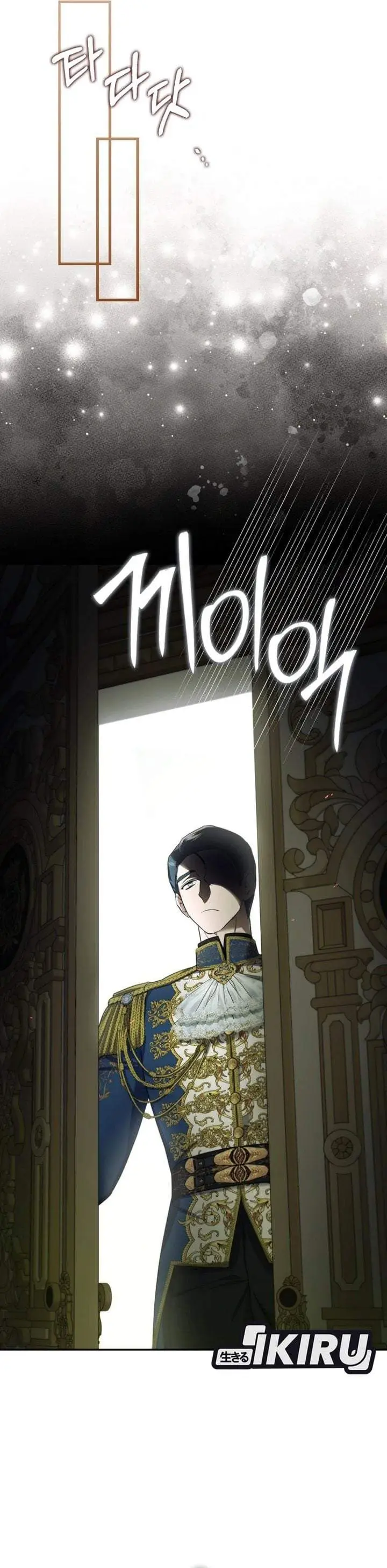 image-komik-i-am-the-5-year-old-spy-who-kidnapped-the-villain-chapter-28-33/58