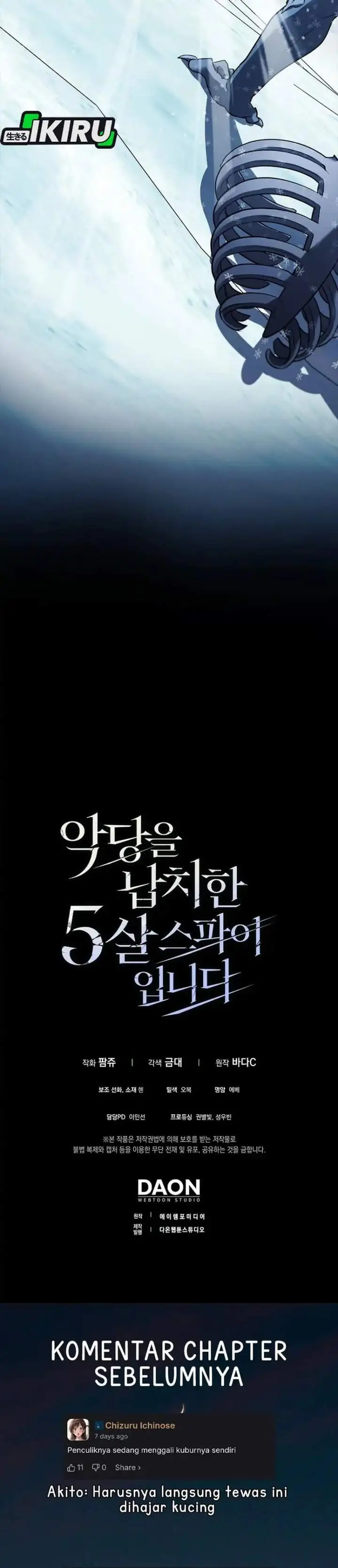 image-komik-i-am-the-5-year-old-spy-who-kidnapped-the-villain-chapter-29-43/44