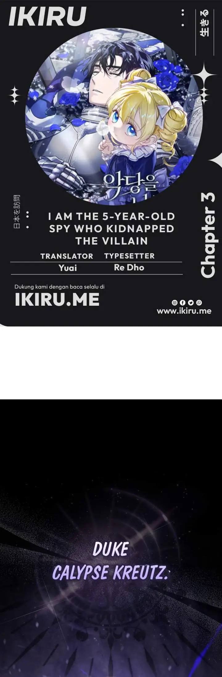 image-komik-i-am-the-5-year-old-spy-who-kidnapped-the-villain-chapter-3-0/52