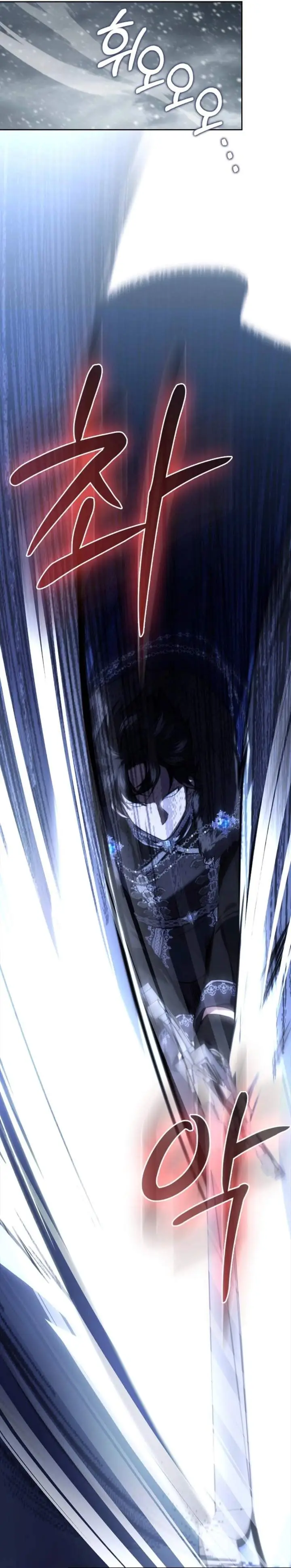 image-komik-i-am-the-5-year-old-spy-who-kidnapped-the-villain-chapter-30-15/38