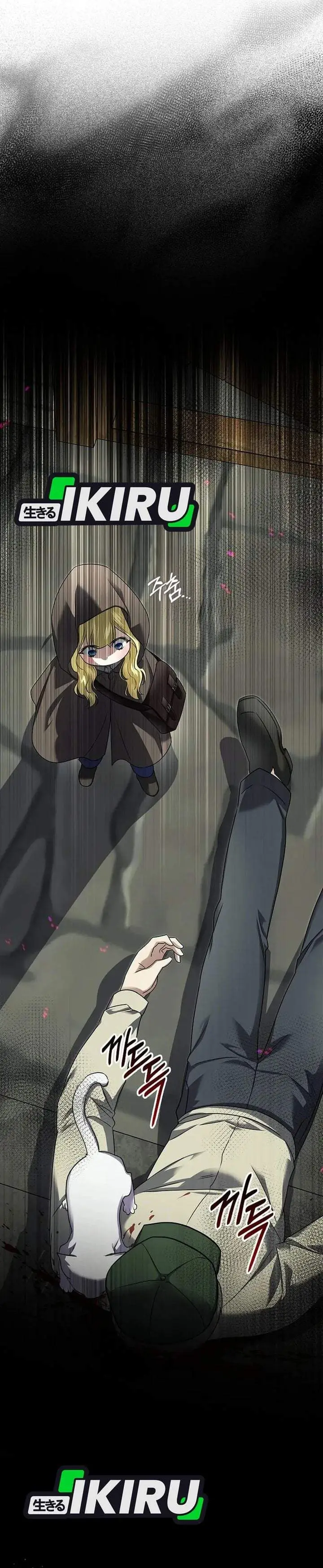 image-komik-i-am-the-5-year-old-spy-who-kidnapped-the-villain-chapter-35-24/41