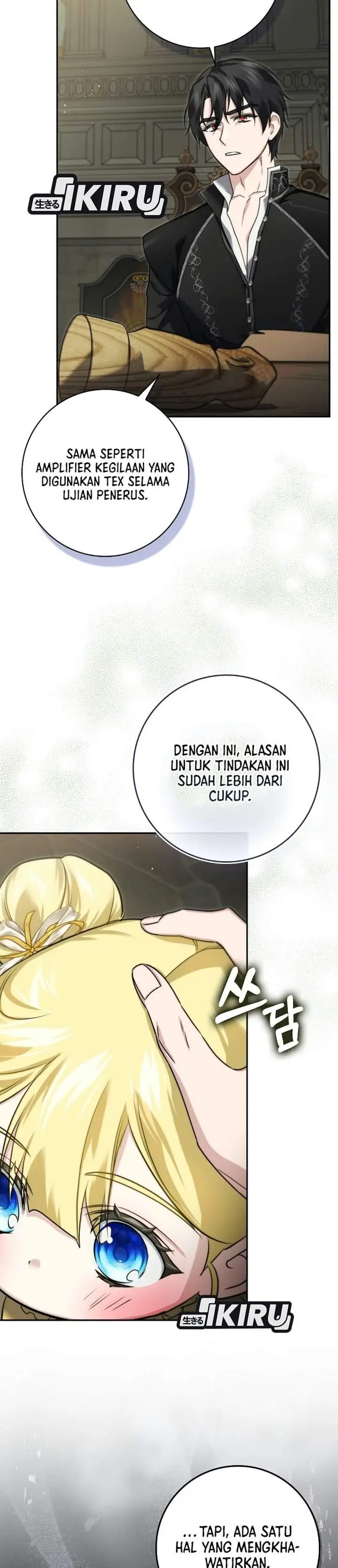 image-komik-i-am-the-5-year-old-spy-who-kidnapped-the-villain-chapter-39-24/35