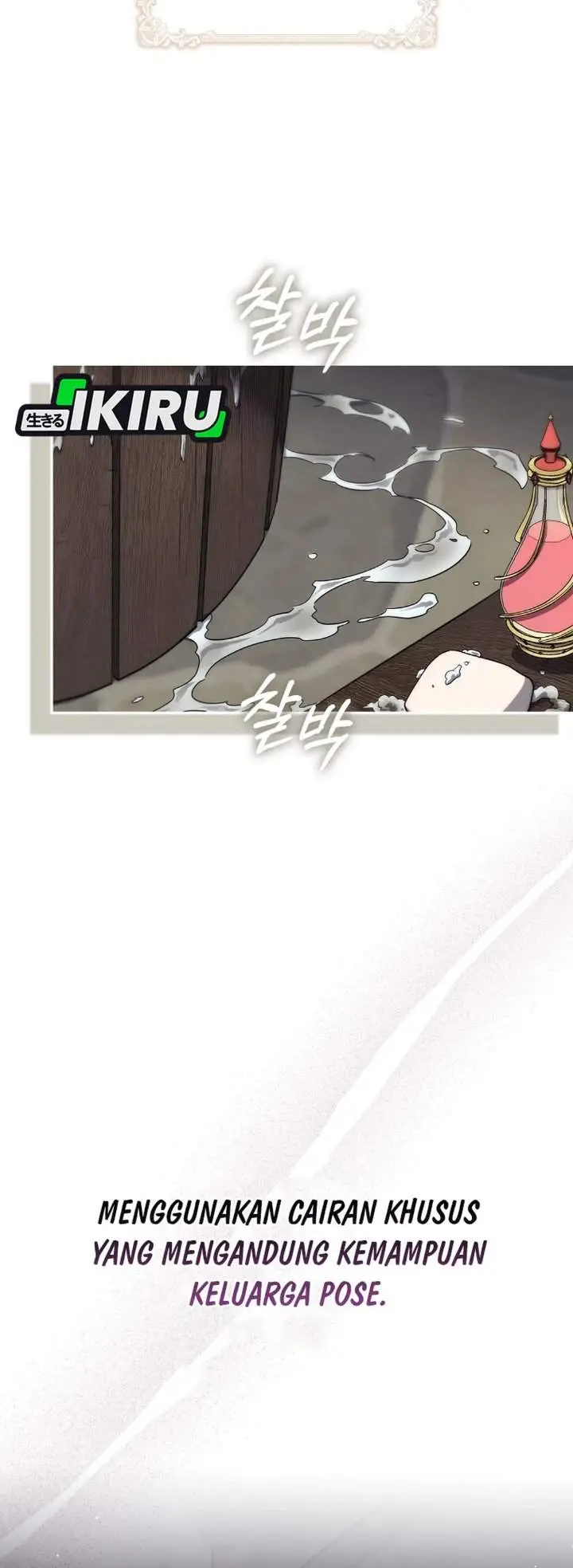 image-komik-i-am-the-5-year-old-spy-who-kidnapped-the-villain-chapter-4-55/61