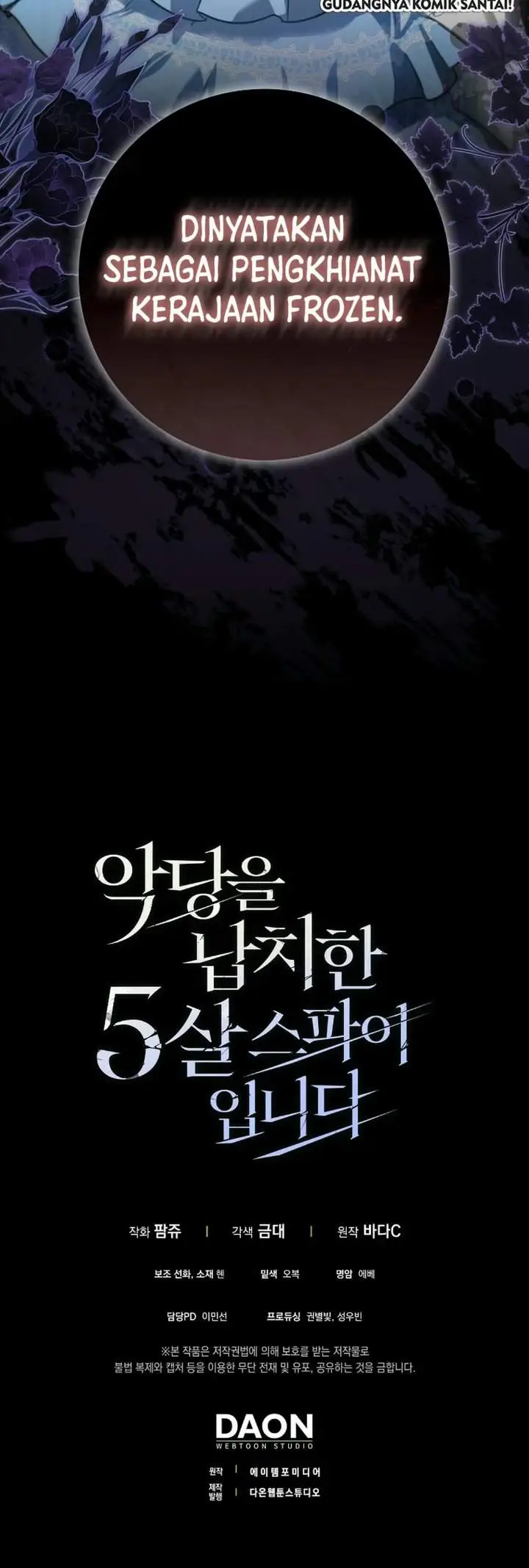 image-komik-i-am-the-5-year-old-spy-who-kidnapped-the-villain-chapter-40-49/50