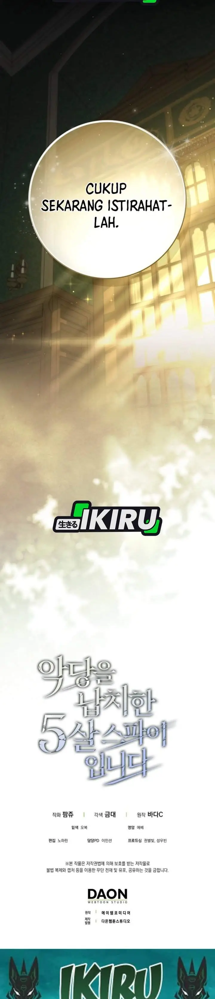 image-komik-i-am-the-5-year-old-spy-who-kidnapped-the-villain-chapter-6-44/45