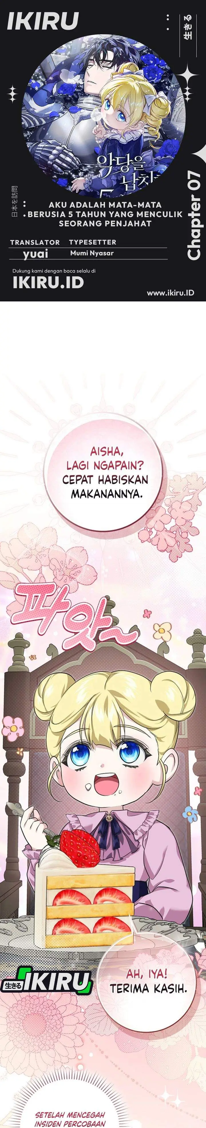 image-komik-i-am-the-5-year-old-spy-who-kidnapped-the-villain-chapter-7-0/47