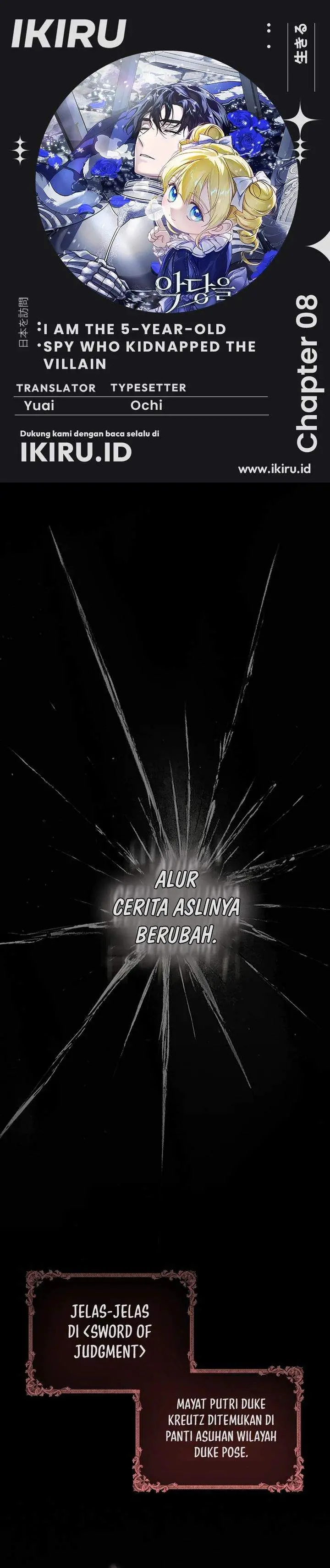image-komik-i-am-the-5-year-old-spy-who-kidnapped-the-villain-chapter-8-0/39
