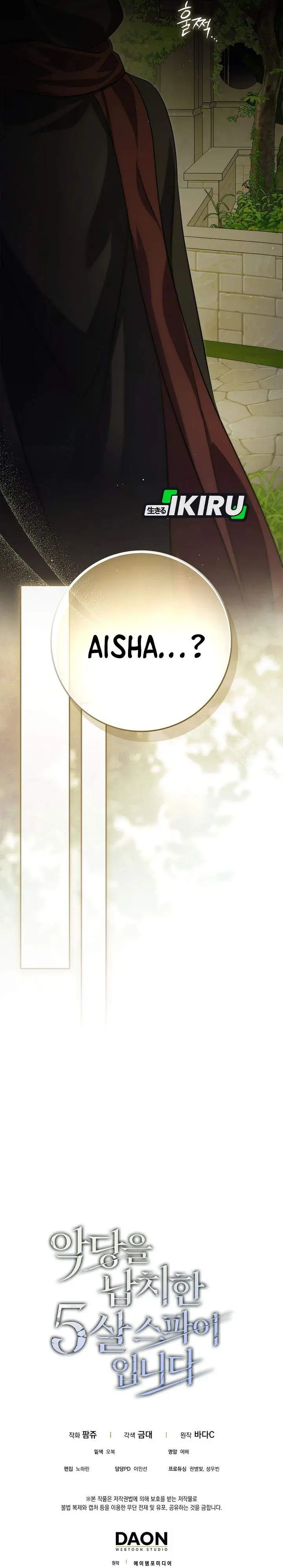 image-komik-i-am-the-5-year-old-spy-who-kidnapped-the-villain-chapter-8-38/39