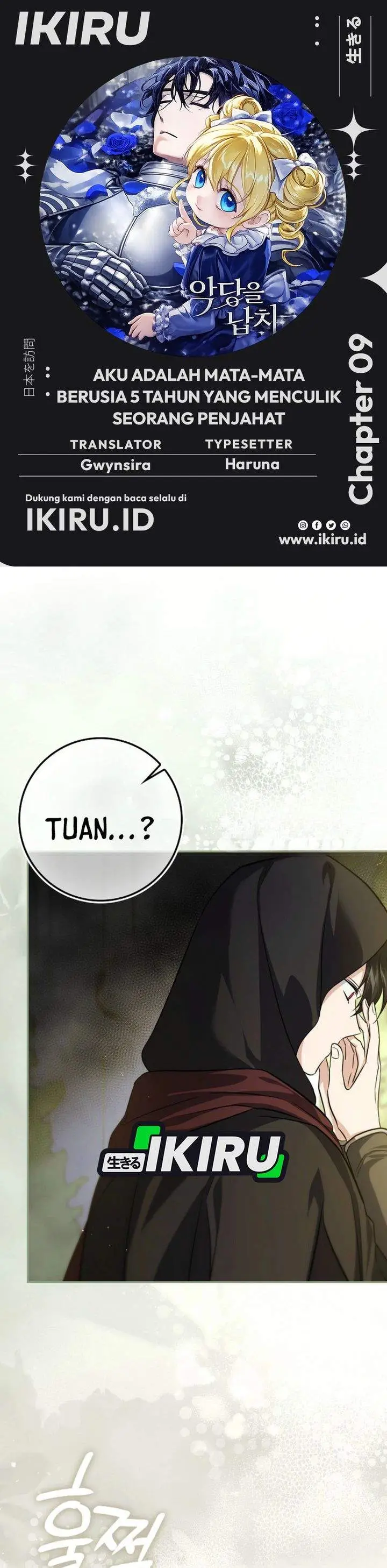 image-komik-i-am-the-5-year-old-spy-who-kidnapped-the-villain-chapter-9-0/44