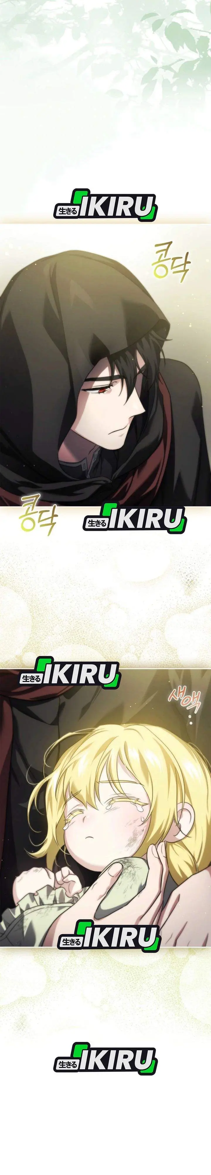 image-komik-i-am-the-5-year-old-spy-who-kidnapped-the-villain-chapter-9-14/44