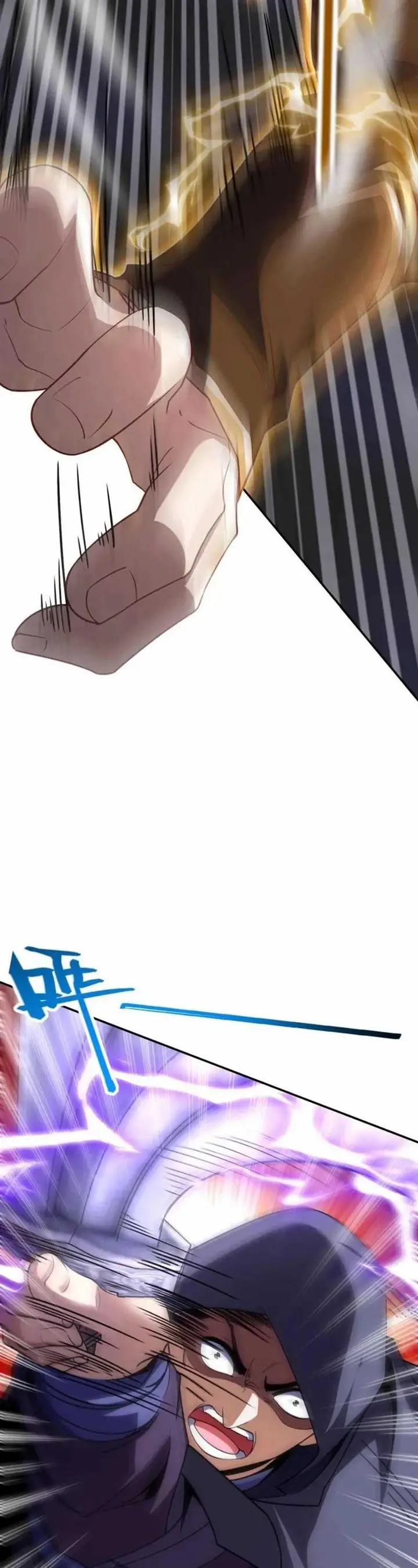 image-komik-i-am-the-descendant-of-the-divine-dragon-chapter-27-15/21