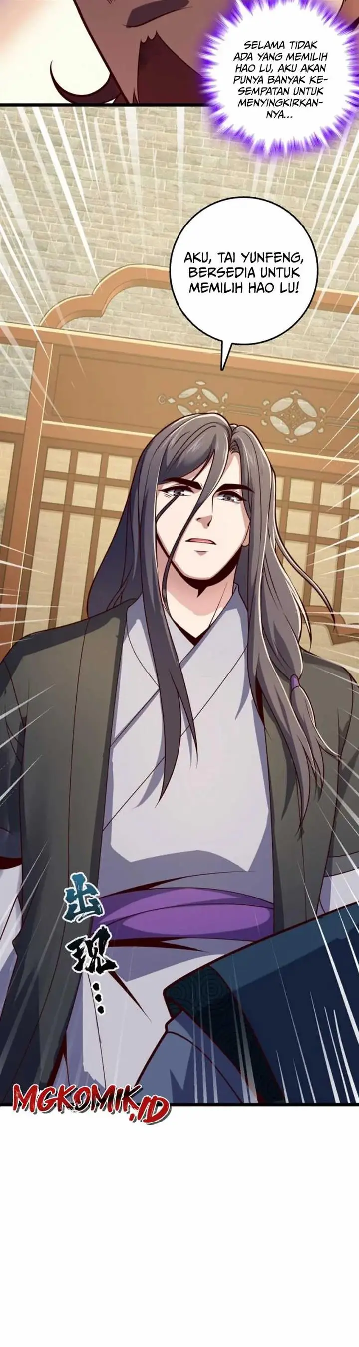 image-komik-i-am-the-descendant-of-the-divine-dragon-chapter-28-18/20