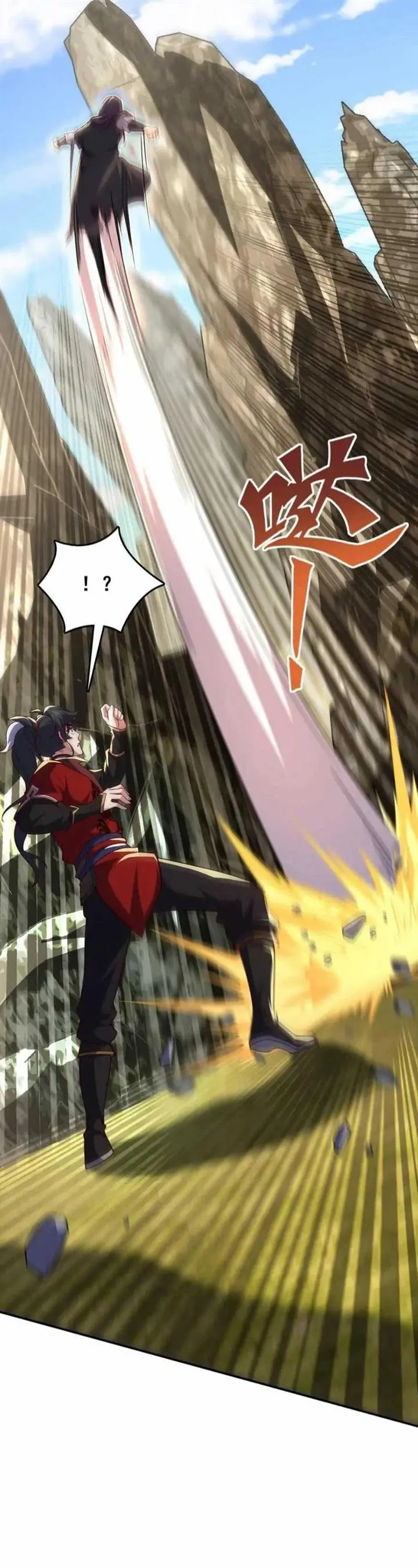 image-komik-i-am-the-descendant-of-the-divine-dragon-chapter-32-10/23