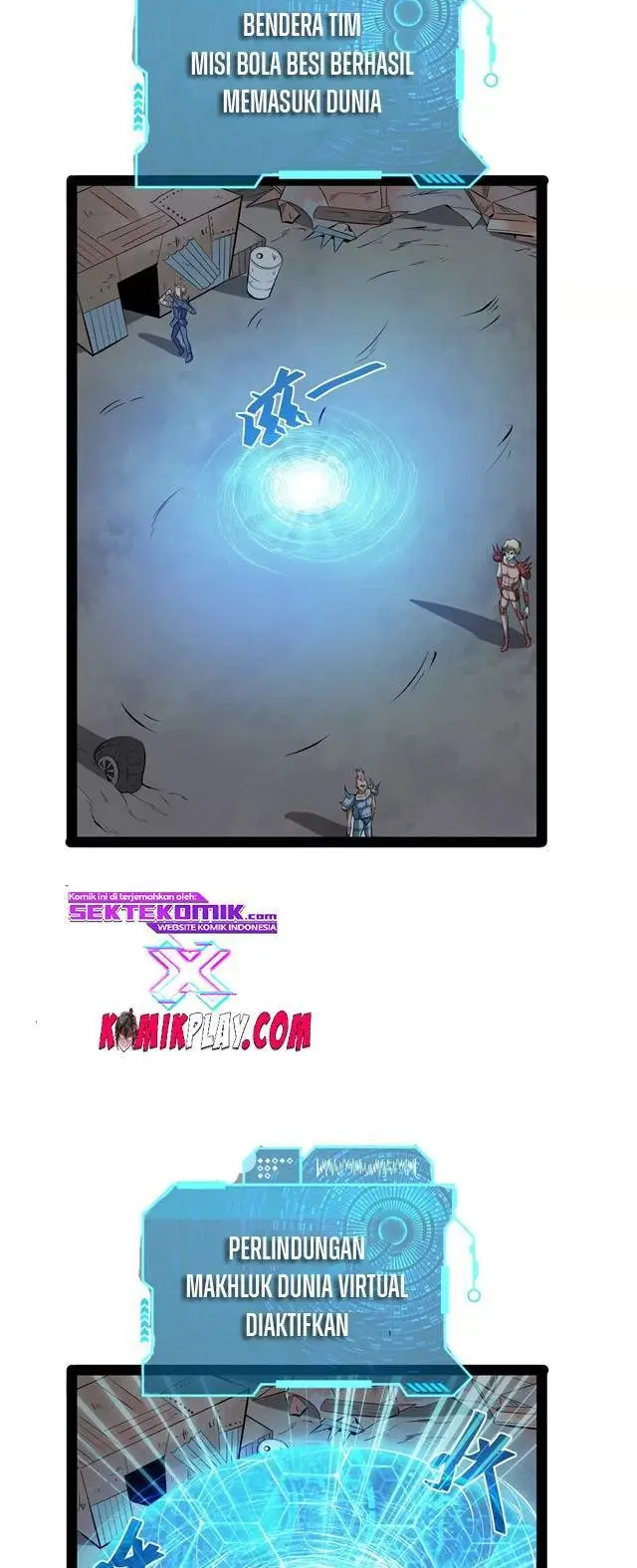 image-komik-i-am-the-king-chapter-1-43/46