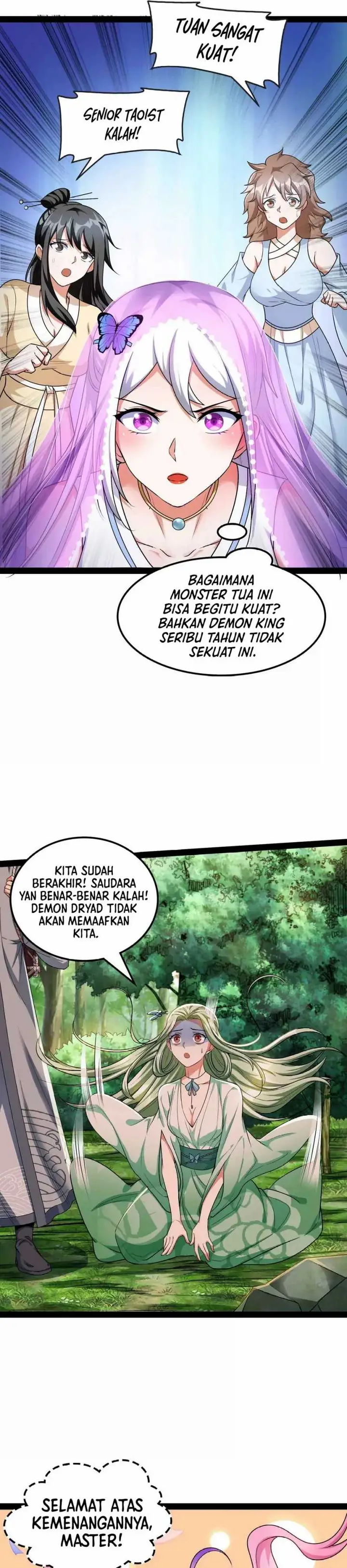 image-komik-i-am-the-king-chapter-10-17/28