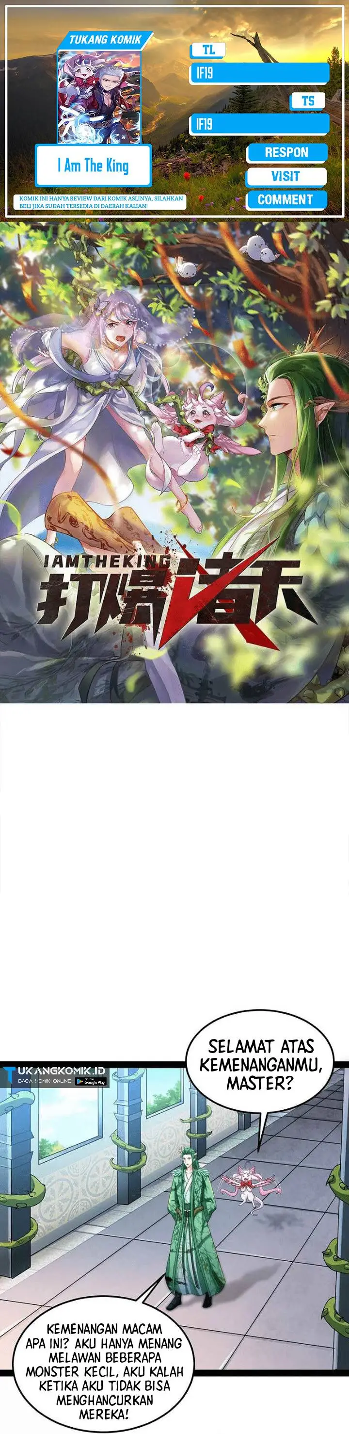 image-komik-i-am-the-king-chapter-14-0/20