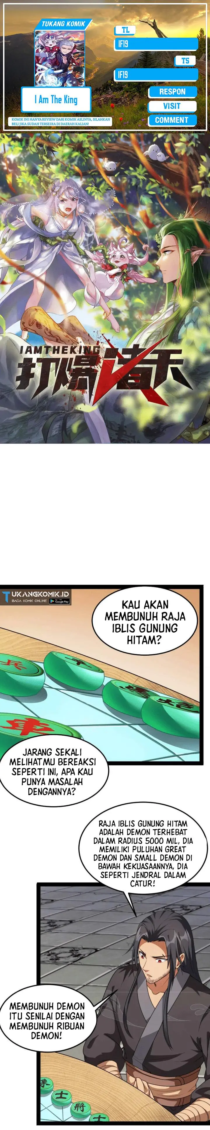 image-komik-i-am-the-king-chapter-15-0/15