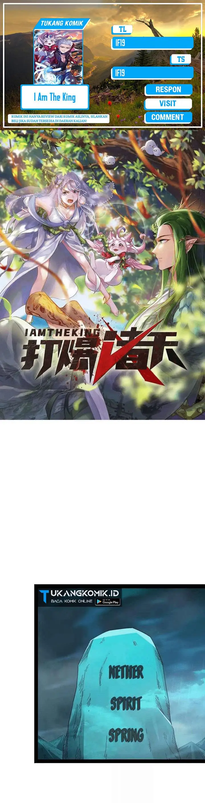 image-komik-i-am-the-king-chapter-16-0/19