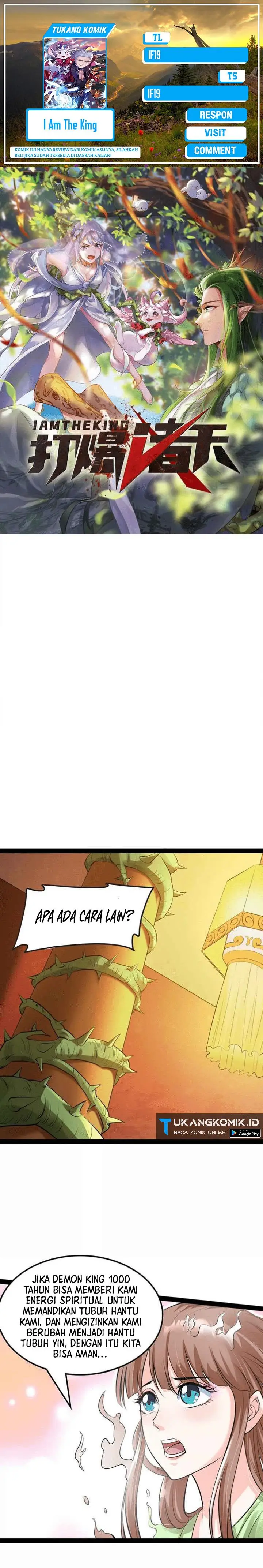 image-komik-i-am-the-king-chapter-18-0/18