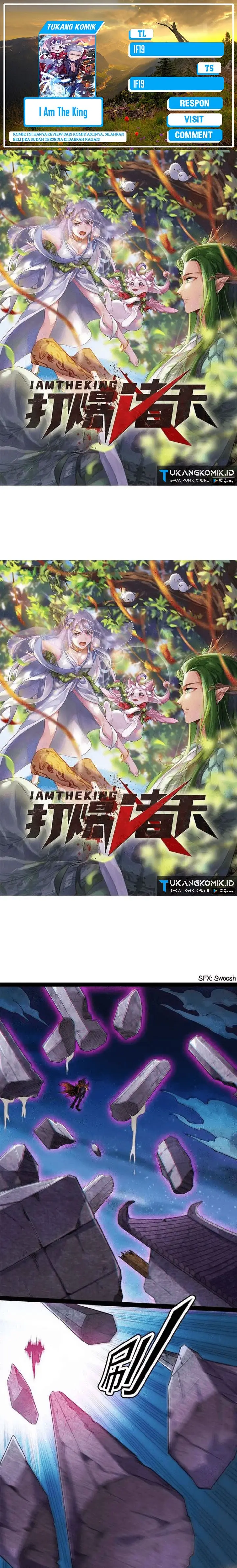 image-komik-i-am-the-king-chapter-24-0/12