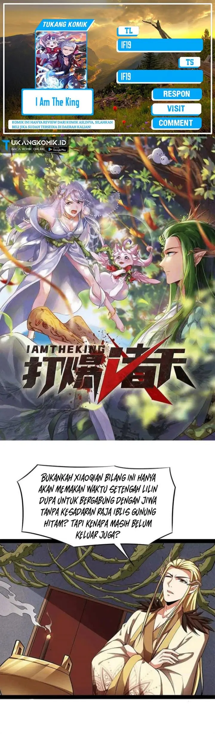 image-komik-i-am-the-king-chapter-26-0/34