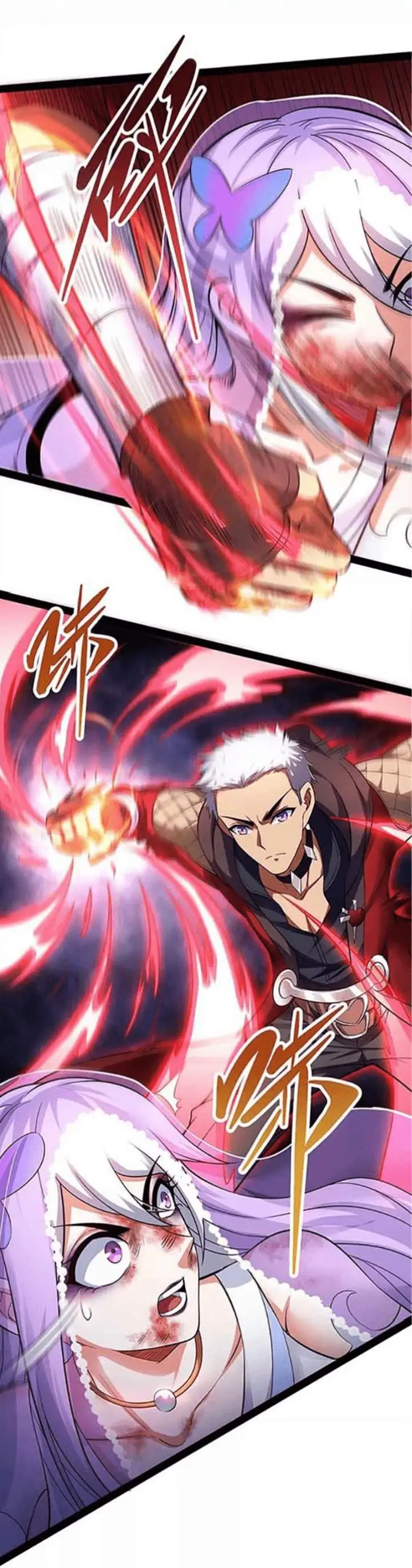 image-komik-i-am-the-king-chapter-26-24/34