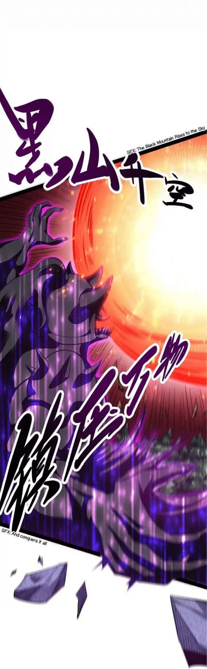 image-komik-i-am-the-king-chapter-26-29/34