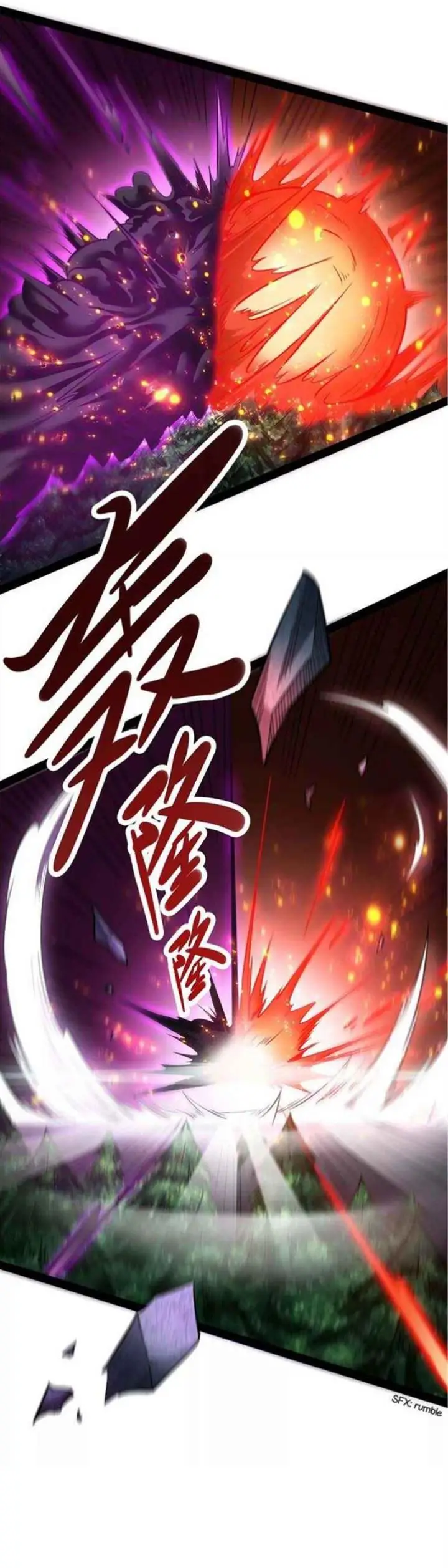 image-komik-i-am-the-king-chapter-26-30/34