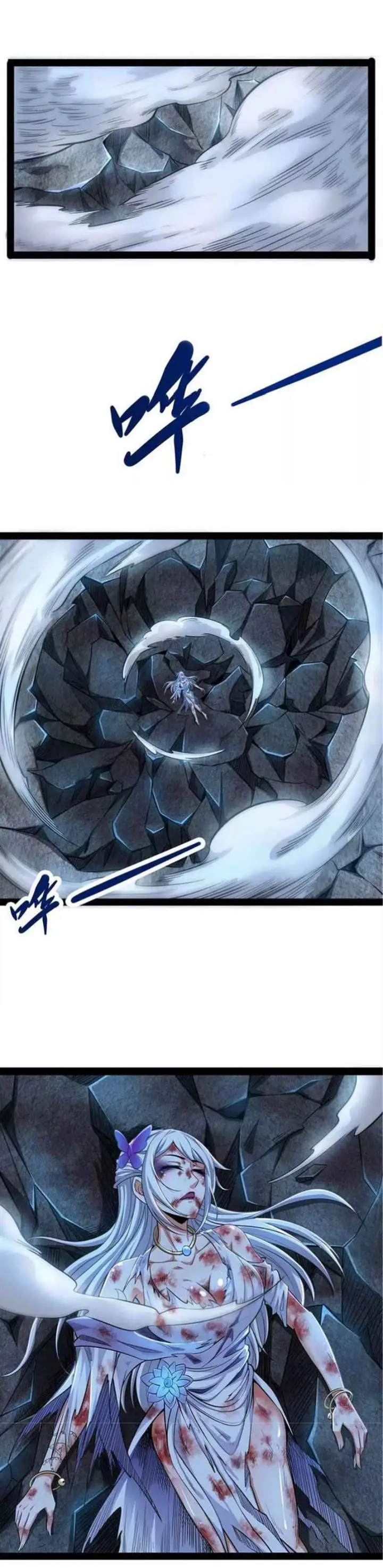 image-komik-i-am-the-king-chapter-26-31/34