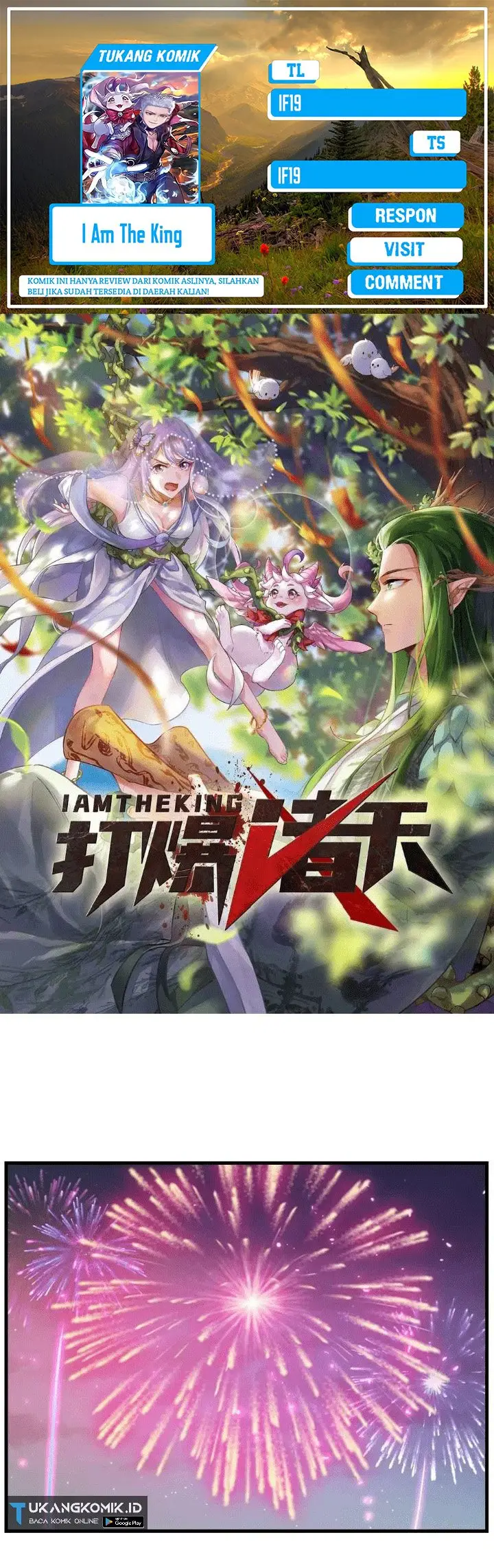 image-komik-i-am-the-king-chapter-27-0/36